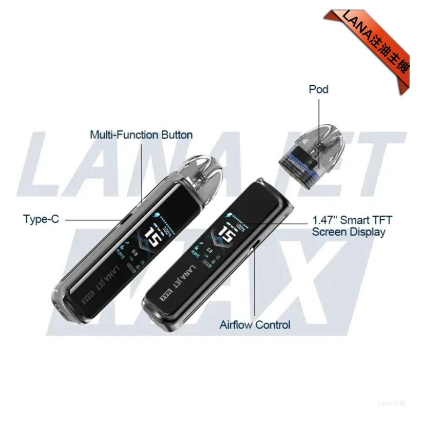 LANA Jet Max註油式主機套裝|Lanavape注油設備|送空倉+煙油|台灣現貨:圖片 3